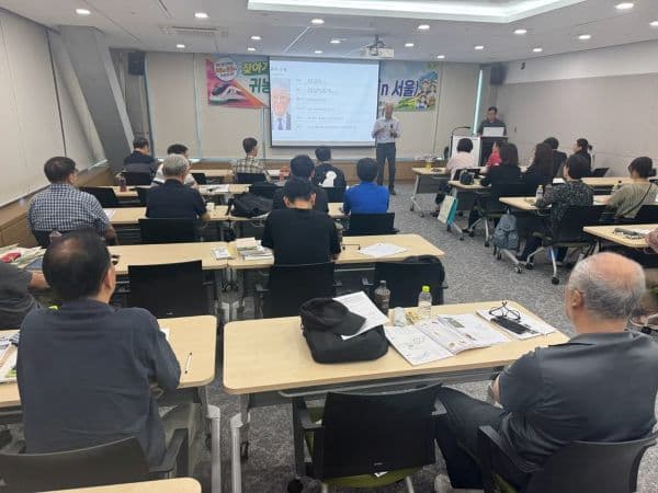 홍천 귀농귀촌 교육 서울서 첫 운영…수도권 예비 귀농인 찾아간다
